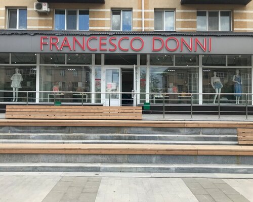 Фотография обувного магазина FRANCESCO DONNI
