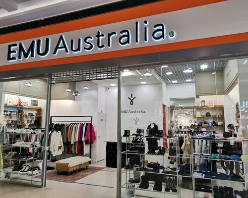 Фотография обувного магазина Emu Australia