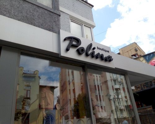 Фотография обувного магазина Polina
