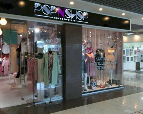 Фотография обувного магазина Pop N' Shop