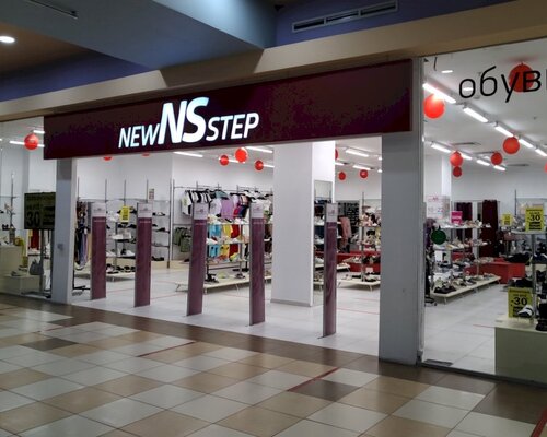 Фотография обувного магазина New Step