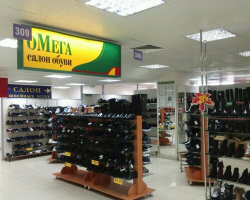Фотография обувного магазина Омега