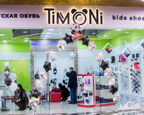 Фотография обувного магазина TimoNi