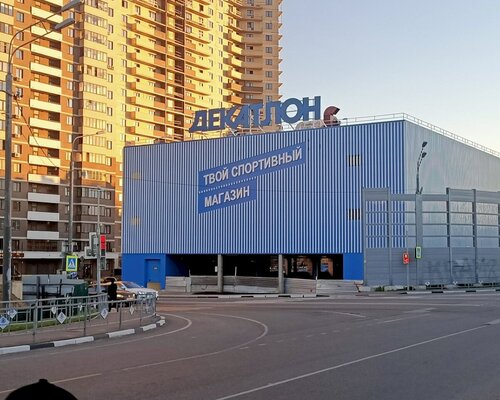 Фотография обувного магазина Decathlon 