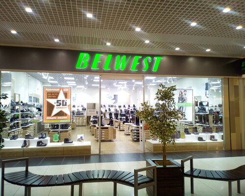 Фотография обувного магазина Belwest