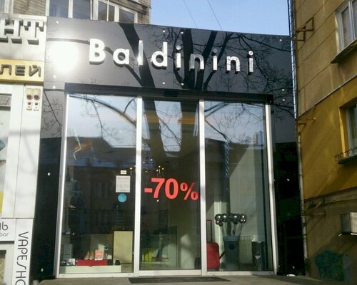 Фотография обувного магазина Baldinini