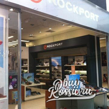 Обувной магазин Rockport в Ростов-на-Дону каталог - официальный сайт