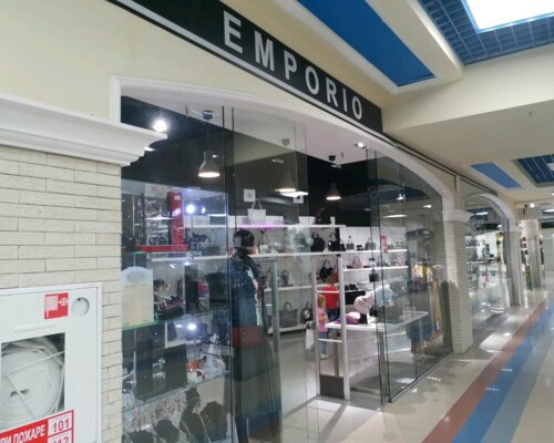 Фотография обувного магазина EMPORIO