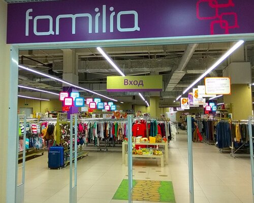 Фотография обувного магазина Familia
