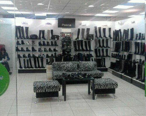 Фотография обувного магазина Polina Фотография обувного магазина Polina