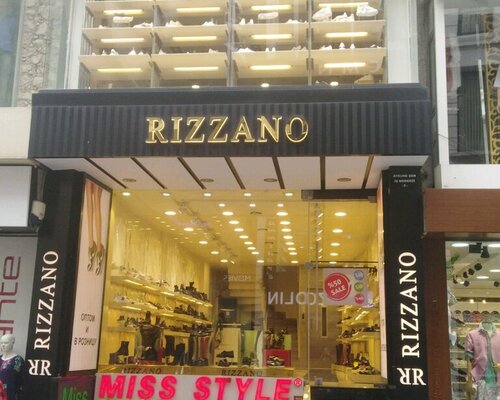 Фотография обувного магазина Rizzano