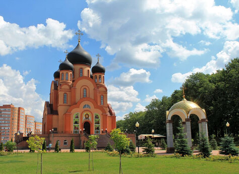 Обувь в Старый Оскол