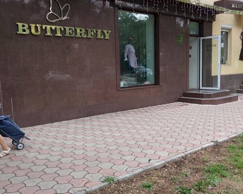 Фотография обувного магазина Butterfly