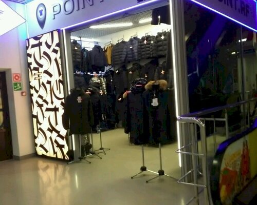 Фотография обувного магазина POINT.RF