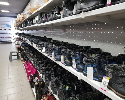 Фотография обувного магазина МИР