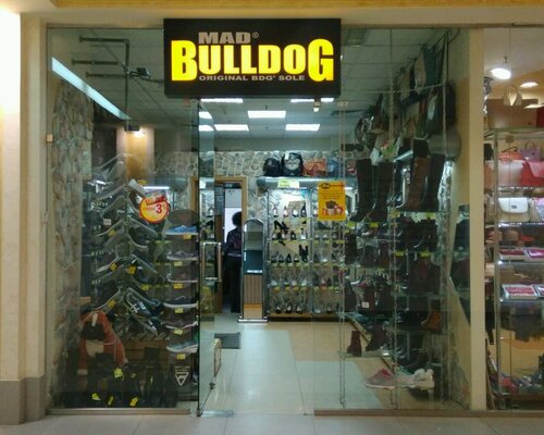 Фотография обувного магазина Buldog