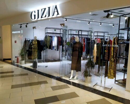 Фотография обувного магазина GIZIA