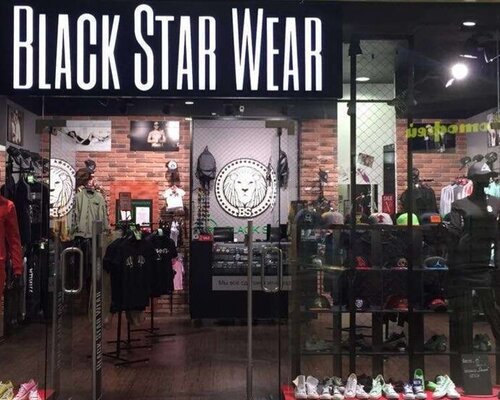 Фотография обувного магазина Black Star Wear