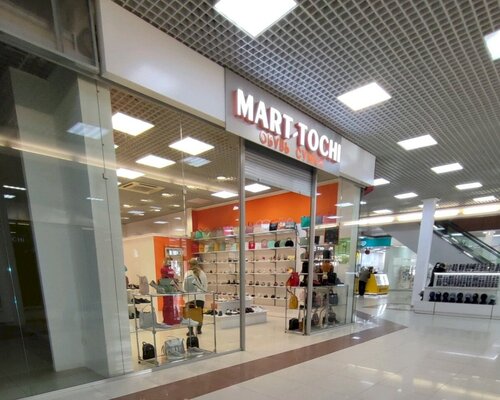 Фотография обувного магазина Mart tochi