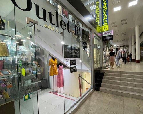 Фотография обувного магазина Outlet R.A.