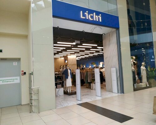 Фотография обувного магазина Lichi
