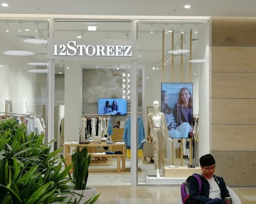 Фотография обувного магазина 12 Storeez