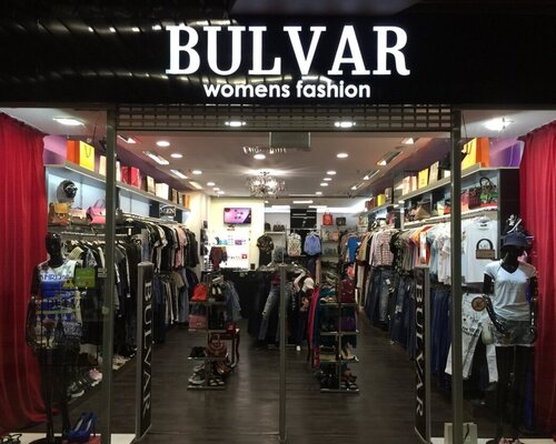 Фотография обувного магазина Bulvar