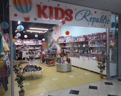 Фотография обувного магазина Kids Republic