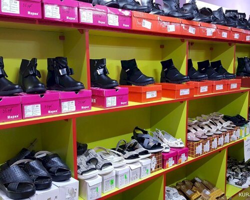 Фотография обувного магазина Family Shop