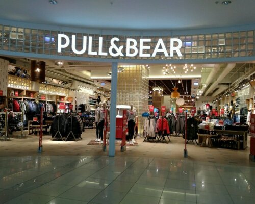 Фотография обувного магазина Pull & Bear