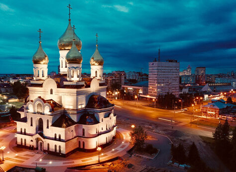 Обувь в Архангельск