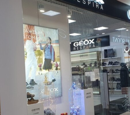 Фотография обувного магазина Geox