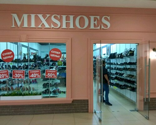Фотография обувного магазина Mixshoes