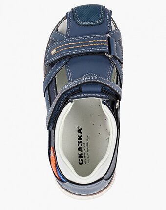 Миниатюра фотографии Сандалии сказка