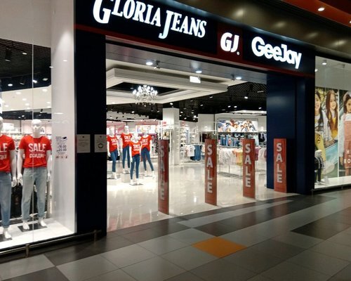 Фотография обувного магазина GLORIA JEANS
