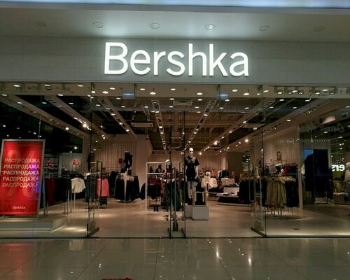Фотография обувного магазина Bershka
