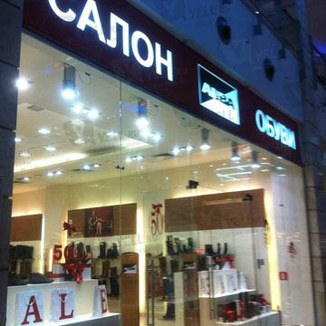 Фотография обувного магазина ALBA в Метрополисе