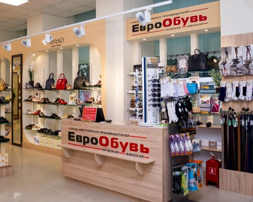 Фотография обувного магазина Еврообувь
