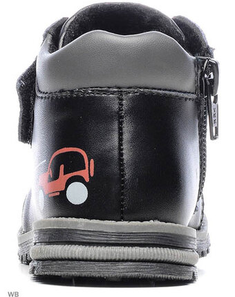 Миниатюра фотографии Ботинки, milton