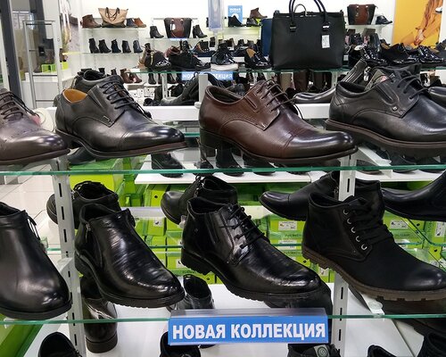 Фотография обувного магазина Фабрика обуви