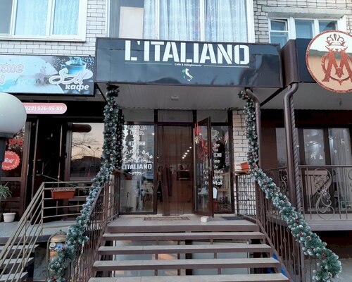 Фотография обувного магазина L`Italiano