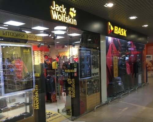 Фотография обувного магазина Jack Wolfskin