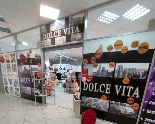 Фотография обувного магазина Dolce vita