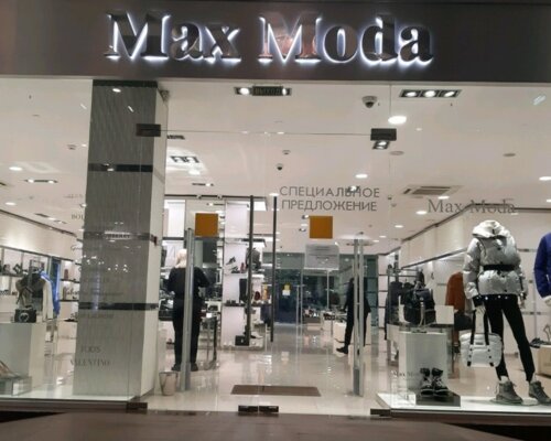 Фотография обувного магазина Max Moda