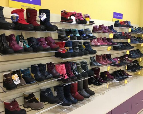 Фотография обувного магазина Kids Eshop