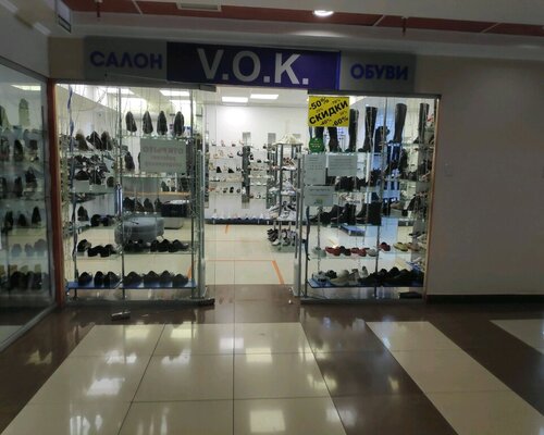 Фотография обувного магазина V.O.K.