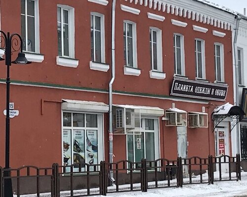 Фотография обувного магазина Планета одежды и обуви