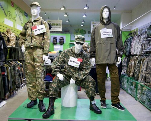 Фотография обувного магазина Раифа