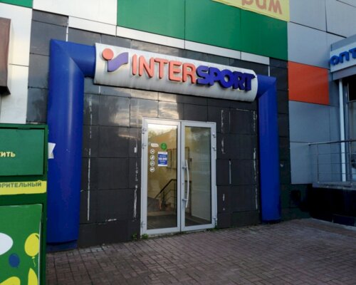 Фотография обувного магазина InterSport