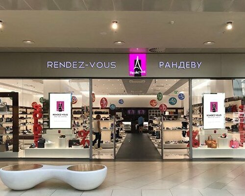 Фотография обувного магазина Rendez-Vous